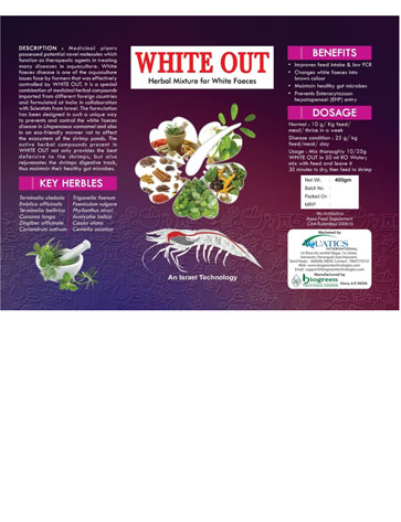 feed additive and supplement